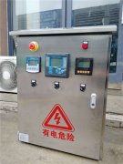 壁掛式多參數(shù)檢測儀（余氯，濁度，PH ，溶解氧