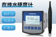 硬度檢測儀