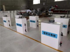 緩釋消毒器
